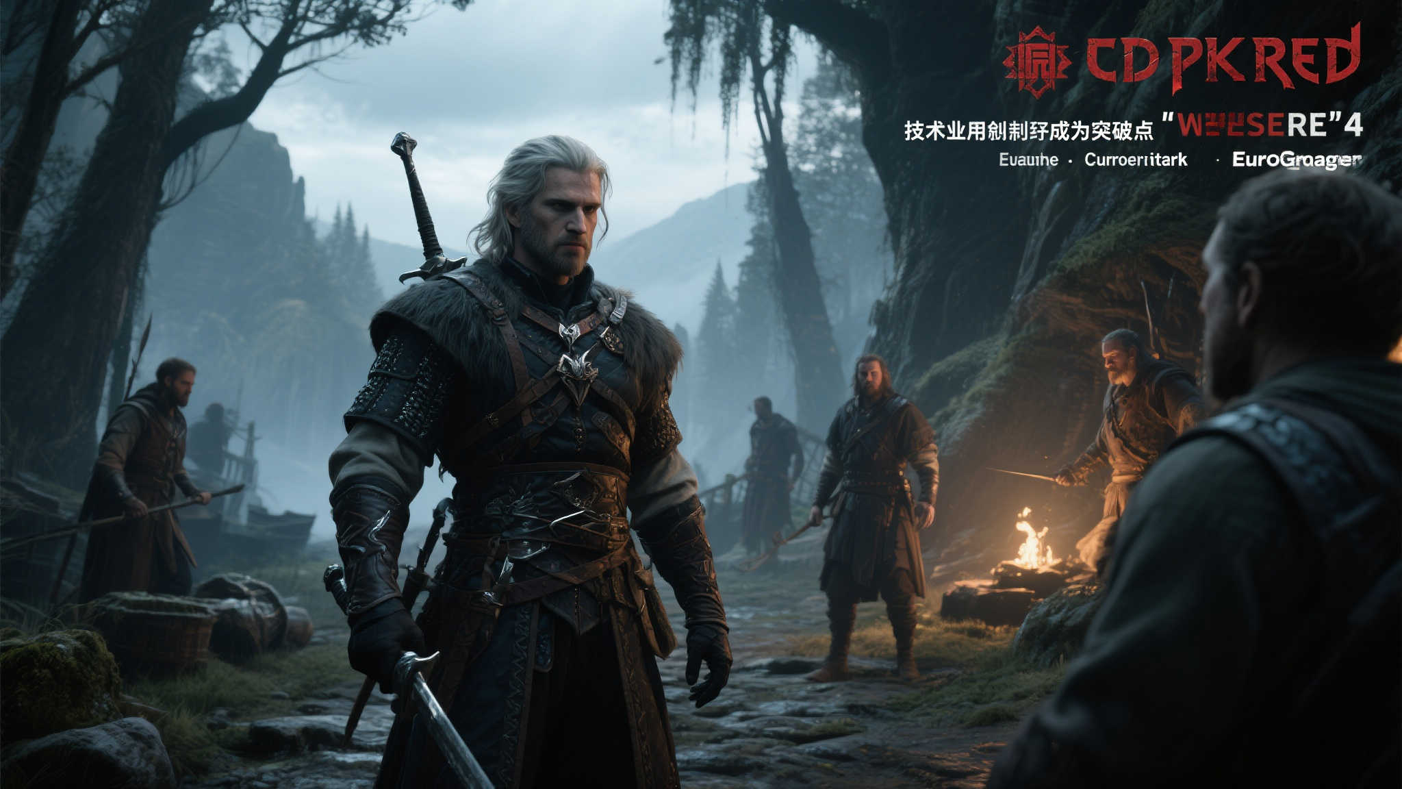 技术革新或成关键突破点
随着游戏行业的