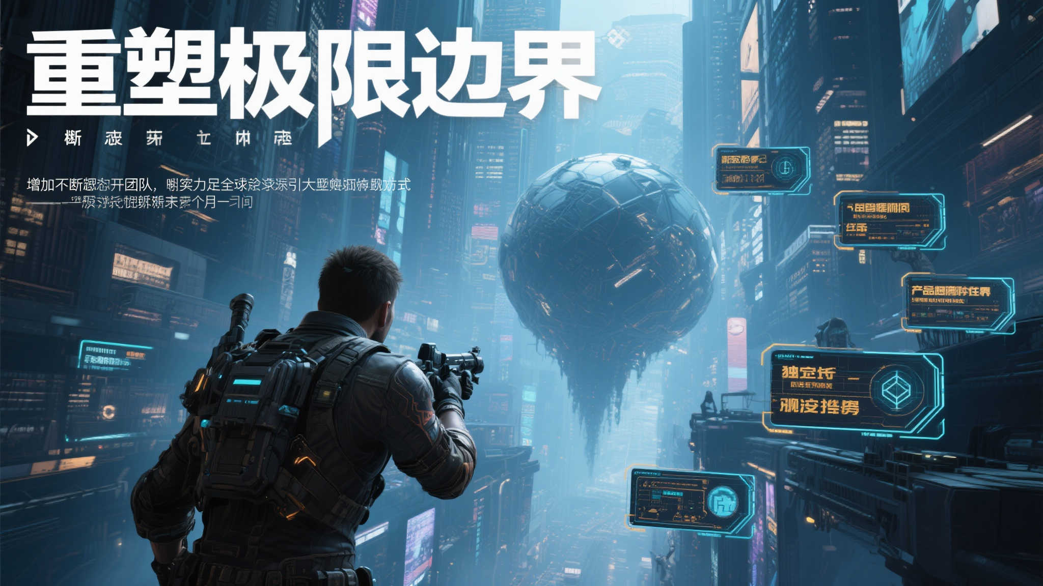 《GTA6》潜水任务揭秘:探索水下世界的惊喜! 《GTA6》潜水任务揭秘:探索水下世界的惊喜!