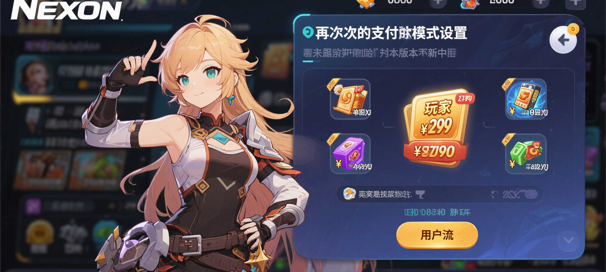 壹号娱乐概况简介